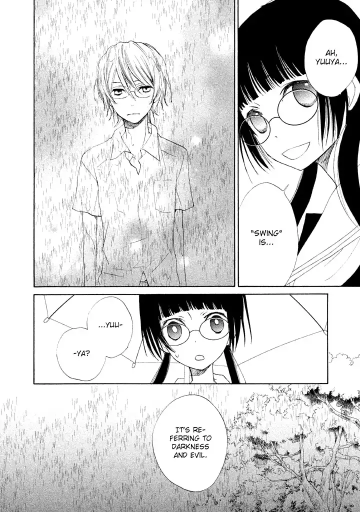 Kouya no Koi Chapter 3 36